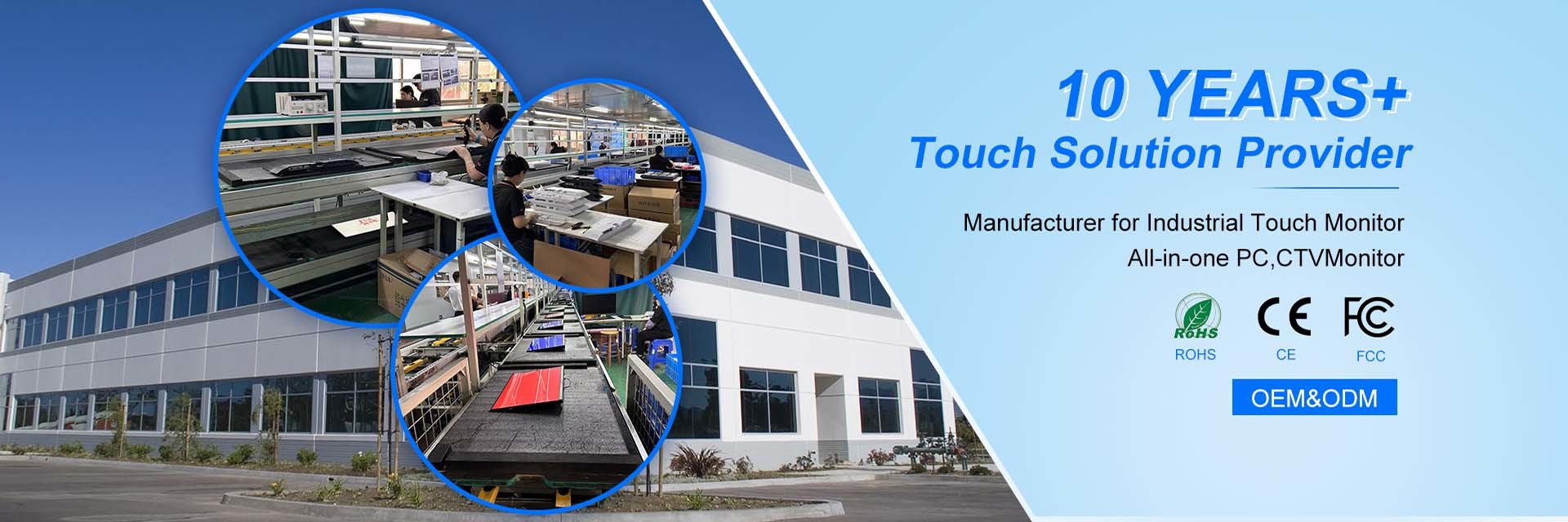 qualité Moniteur industriel de contact usine