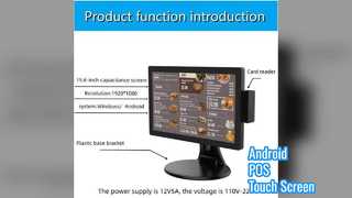 Écran tactile de caisse enregistreuse Android POS de 15,6 pouces