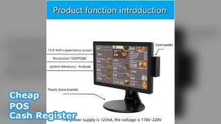 Caisse enregistreuse POS bon marché, 15,6 pouces, Android, vente au détail