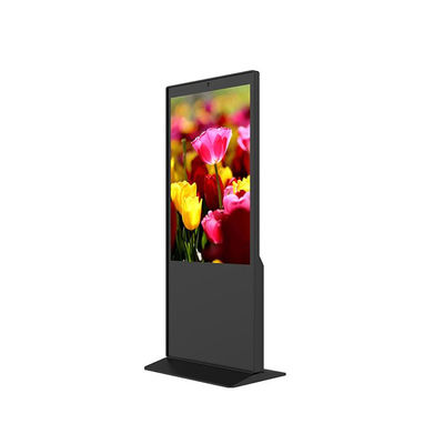 Personnalisé 32 pouces plancher debout affichage numérique publicité verticale tout en un moniteur PC