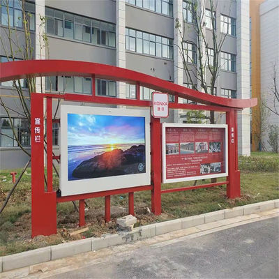 Moniteur LCD 50 pouces 2000 Nits haute luminosité cadre ouvert pour affichage extérieur