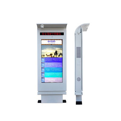 Écran LCD multi-touch vertical 55 pouces Affichage numérique Affichage publicitaire