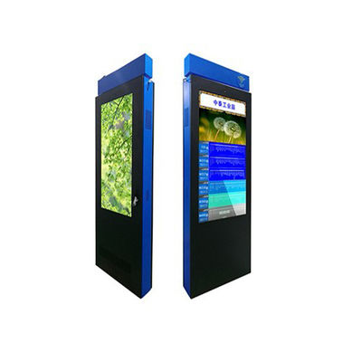 Display LCD extérieur IP65 Écran tactile de signalisation numérique