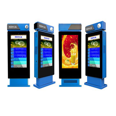 IP65 3000 Nits PC tout-en-un pour affichage publicitaire numérique extérieur